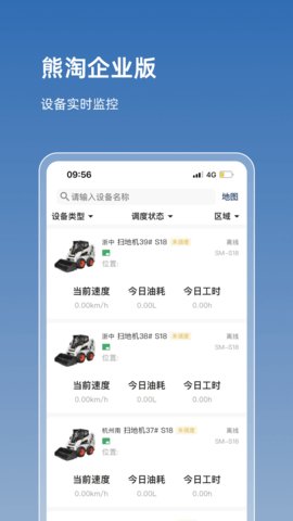 熊淘 第3张图