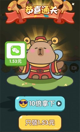 关不住我 第4张图