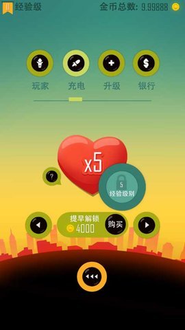 老爸曾是小偷中文版 第2张图