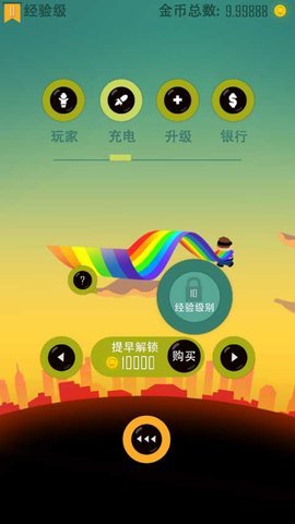 老爸曾是小偷中文版 第3张图