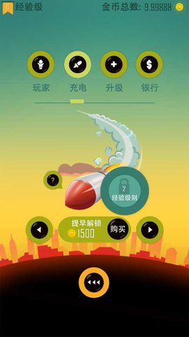 老爸曾是小偷中文版 第1张图