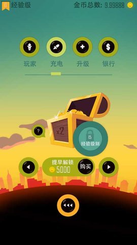 老爸曾是小偷中文版 第4张图