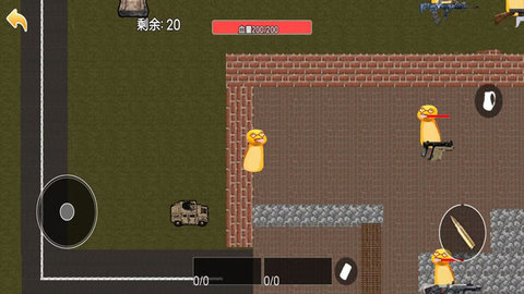 宠物战场突围游戏