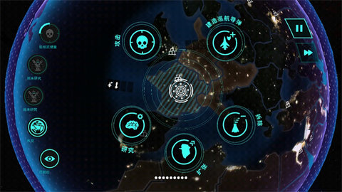 先发制人(First Strike) 第4张图