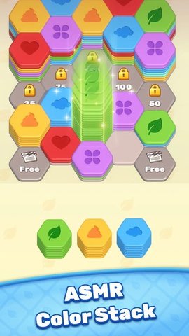 六边形堆栈(Hexa Stack: Color Hexagon Sort)游戏
