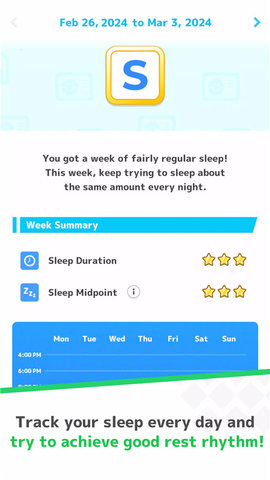 宝可梦睡眠(Pokémon Sleep) 第4张图