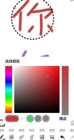 someone 第2张图