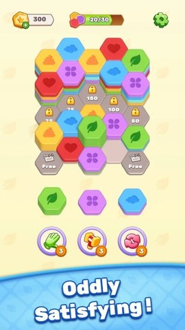 六边形堆栈(Hexa Stack: Color Hexagon Sort)游戏