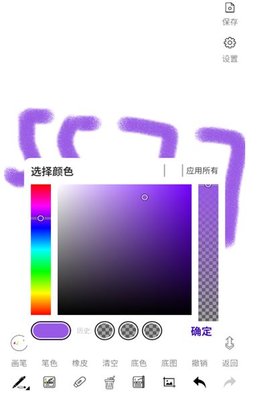 someone 第1张图