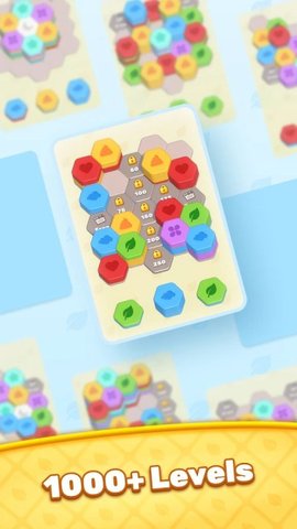 六边形堆栈(Hexa Stack: Color Hexagon Sort)游戏