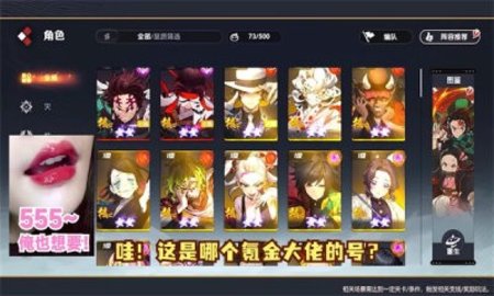 召唤英雄锻刀村游戏
