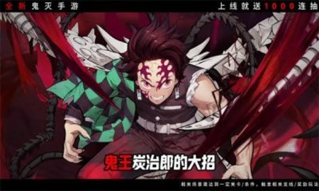 召唤英雄锻刀村 第1张图