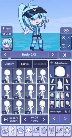 Gacha Life 2新版本游戏