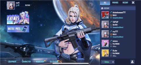 MATR1X FIRE官方正版 第1张图
