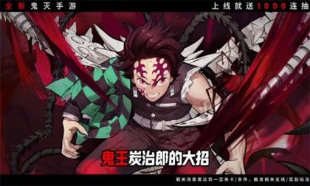 召唤英雄锻刀村游戏