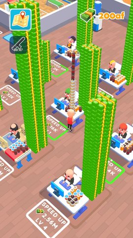 我的办公室生活 第2张图