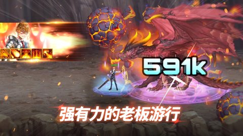 决战精英 第2张图