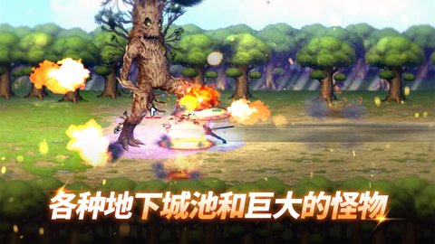 决战精英游戏