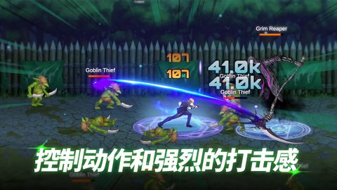 决战精英 第1张图