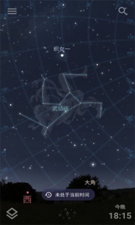 虚拟天文馆stellariumAPP