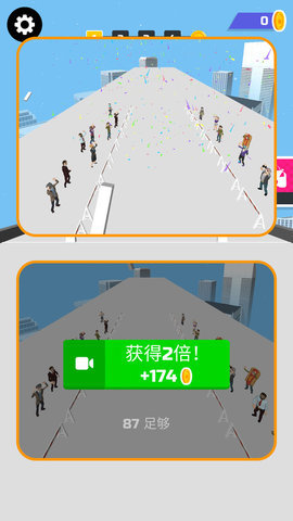 囧途大冒险 第3张图
