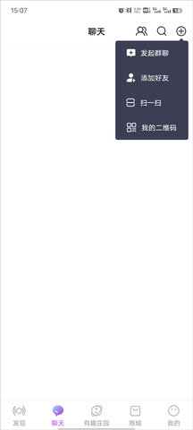 有趣世界 第3张图