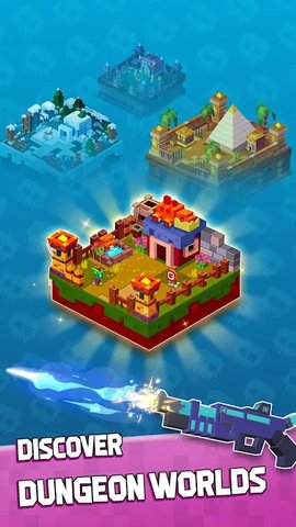 枪与地牢中文版 第2张图