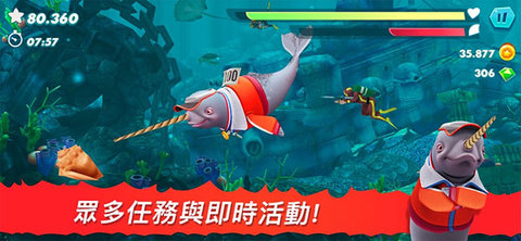 饥饿的鲨鱼进化游戏