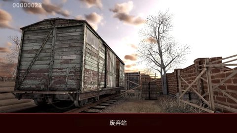 短跑狩猎游戏