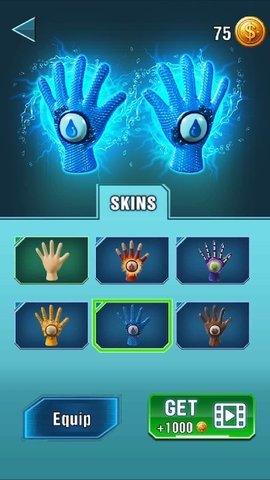元素手套(Power Gloves: Elemental Magic) 第1张图