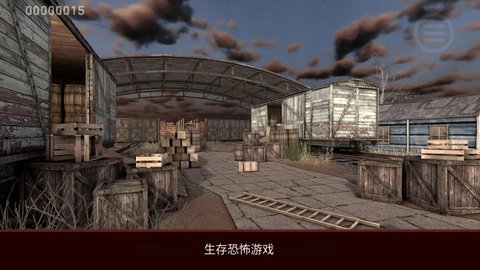 短跑狩猎 第1张图