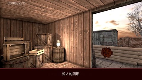 短跑狩猎 第4张图