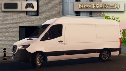 货运车模拟器游戏