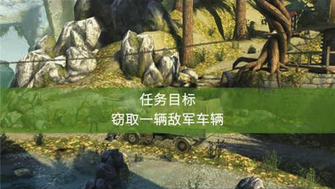 兄弟连3 第5张图