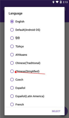 IDM下载器app 第2张图