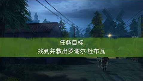 兄弟连3 第2张图