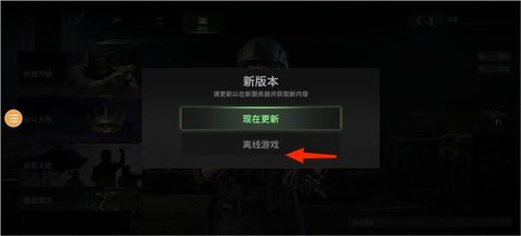 战斗大师(Combat Master) 第6张图