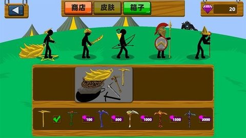疯狂火柴人战争 第1张图