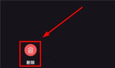 海马爸比app 第5张图