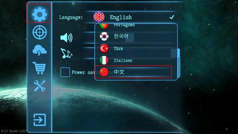 黑洞表面 第1张图