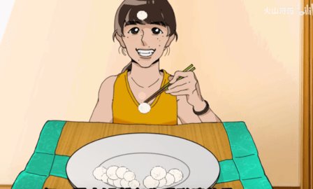 米饭仙人 第1张图