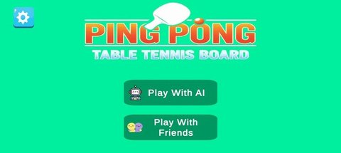 乒乓球(Ping Pong)游戏