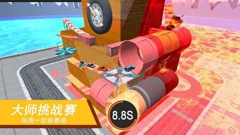 把车开上来 第1张图
