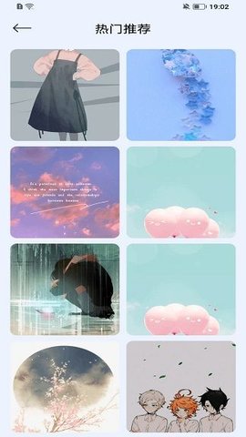 九色绘画板APP