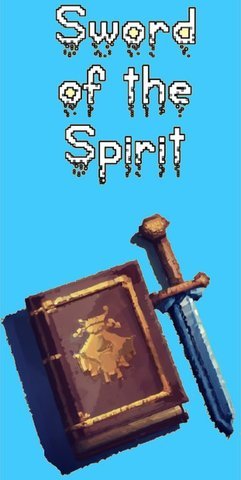 灵魂之剑(Sword Of The Spirit) 第3张图