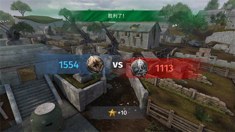二战战略(World War 2) 第5张图