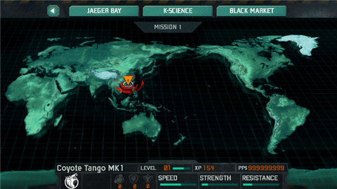 环太平洋游戏(Pacific Rim) 第1张图