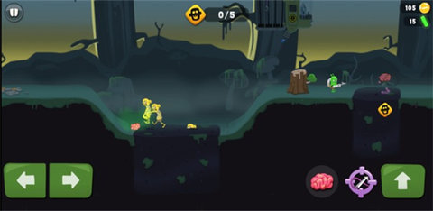 僵尸猎手(Zombie Catchers) 第5张图