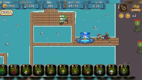 魔法兵团崛起 第2张图