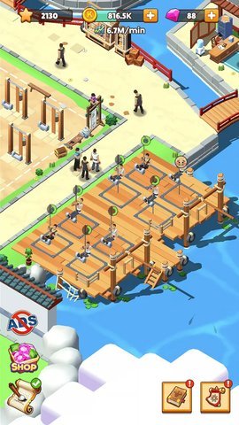 功夫学院 第4张图